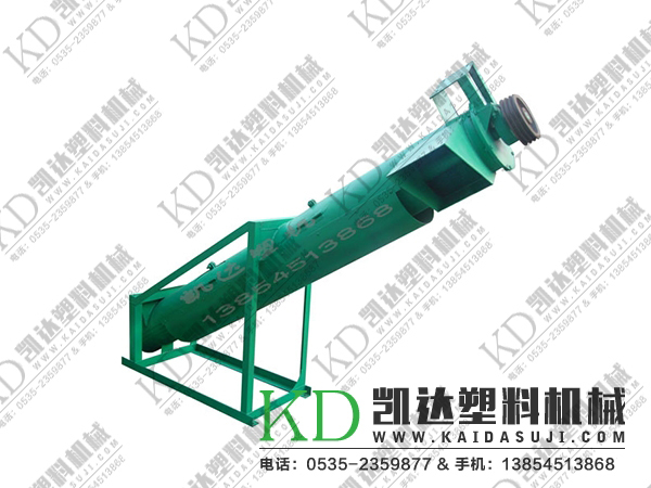 螺旋式提料機(jī)2